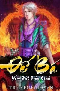 Deling Ba Đế Bá - Truyện Chữ