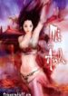mi-anh