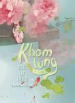 khom-lung