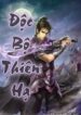 doc-bo-thien-ha
