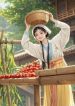 Xuyen-thanh-nui-chinh-lam-nong