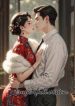11400-xuyen-thanh-nu-chinh-trung-sinh-cuc-pham_cover_large