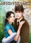 bi-thu-trung-sinh