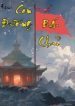 con-duong-ba-chu_cover